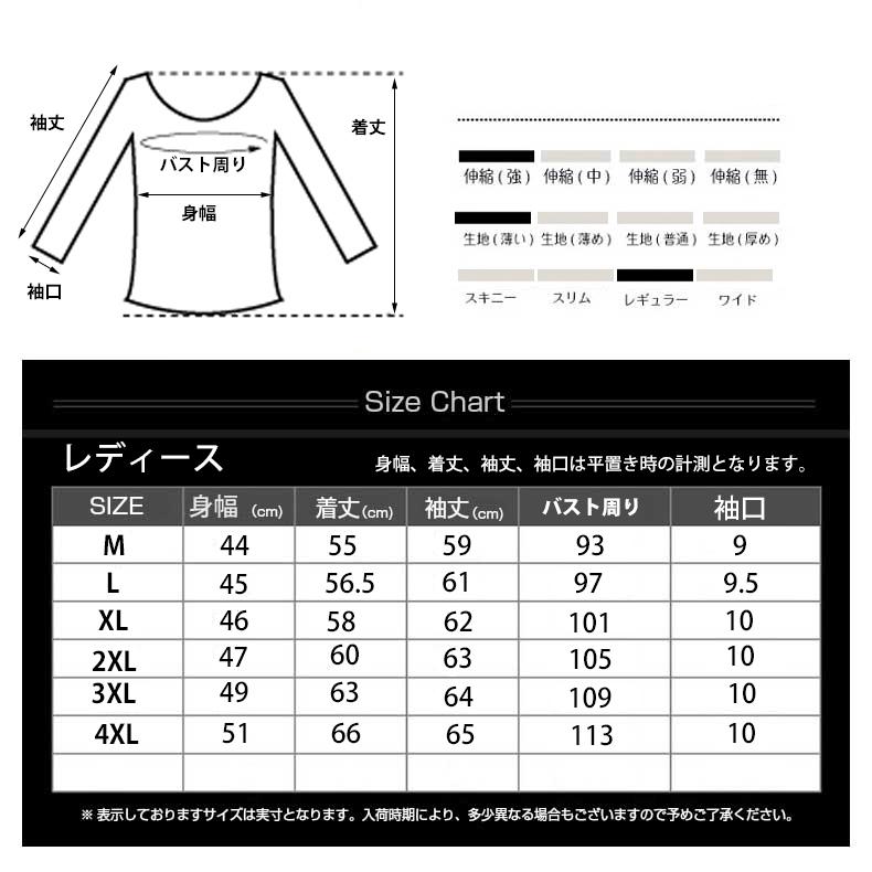 ラッシュガード　ひんやり　接触冷感　レディース　メンズ　ジップパーカー　UPF50　トップス　ロングスリーブ　ランニング　ジョギング　スポーツウエア　速乾 |  | 03