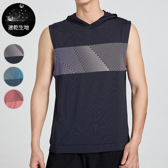 タンクトップ　フード付き　ランシャツ　スポーツ　ノースリーブ　メンズ　ランニング　ヨガ　フィットネス　 半袖　速乾性　吸汗素材 | 