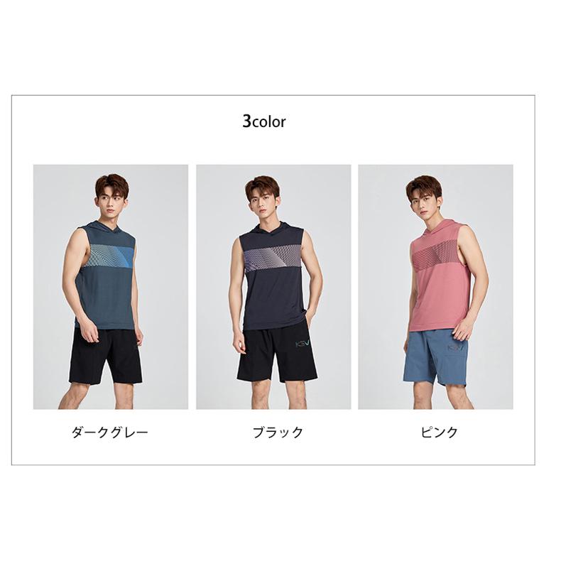 タンクトップ　フード付き　ランシャツ　スポーツ　ノースリーブ　メンズ　ランニング　ヨガ　フィットネス　 半袖　速乾性　吸汗素材 |  | 01
