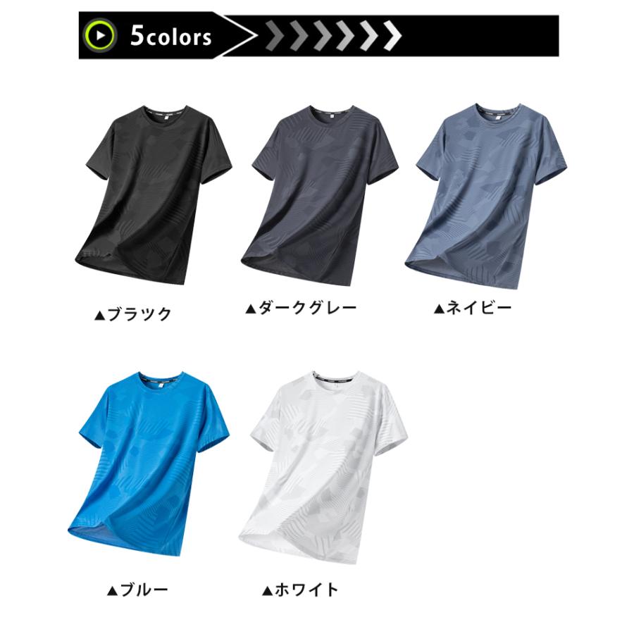 tシャツ 夏用 ランニングウェア  速乾 吸湿 通気性メッシュ スポーツウェア メンズ　GYM　ジム　ランニング 半袖 |  | 01