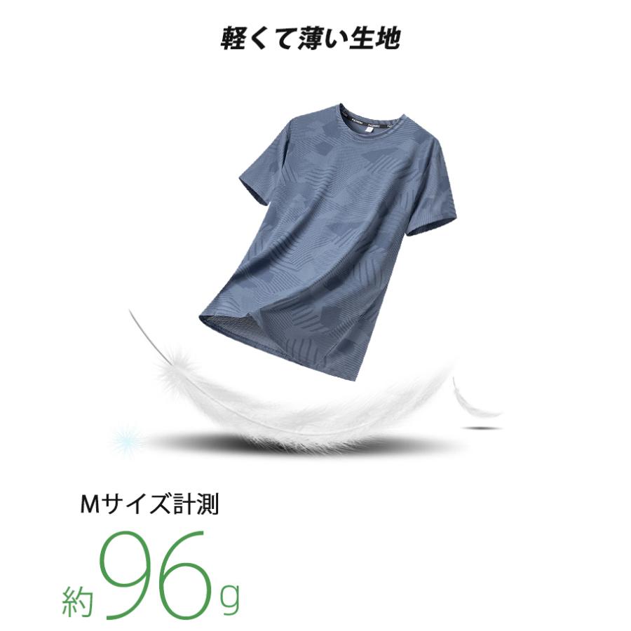 tシャツ 夏用 ランニングウェア  速乾 吸湿 通気性メッシュ スポーツウェア メンズ　GYM　ジム　ランニング 半袖 |  | 05