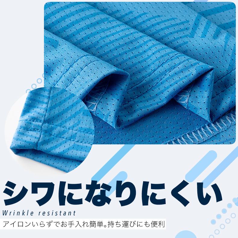 tシャツ 夏用 ランニングウェア  速乾 吸湿 通気性メッシュ スポーツウェア メンズ　GYM　ジム　ランニング 半袖 |  | 08