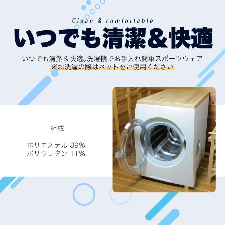 tシャツ 夏用 ランニングウェア  速乾 吸湿 通気性メッシュ スポーツウェア メンズ　GYM　ジム　ランニング 半袖 |  | 09