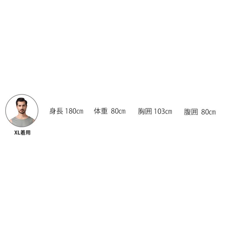 タンクトップ　メッシュランシャツ　スポーツ　ノースリーブ　メンズ　ランニング　ヨガ　フィットネス　 半袖　速乾性　吸汗素材 |  | 05
