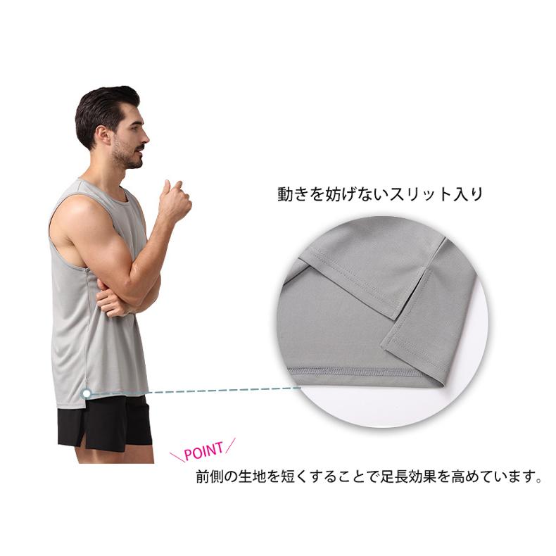 タンクトップ　メッシュランシャツ　スポーツ　ノースリーブ　メンズ　ランニング　ヨガ　フィットネス　 半袖　速乾性　吸汗素材 |  | 08
