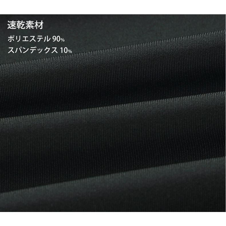 P37-5　ランニングウェア 裏起毛　保温　メンズ　レディース　クイックドライ　ハイネック長袖シャツ　tシャツ　 アウトドア スポーツ　ロングTシャツ　男女兼用 |  | 11