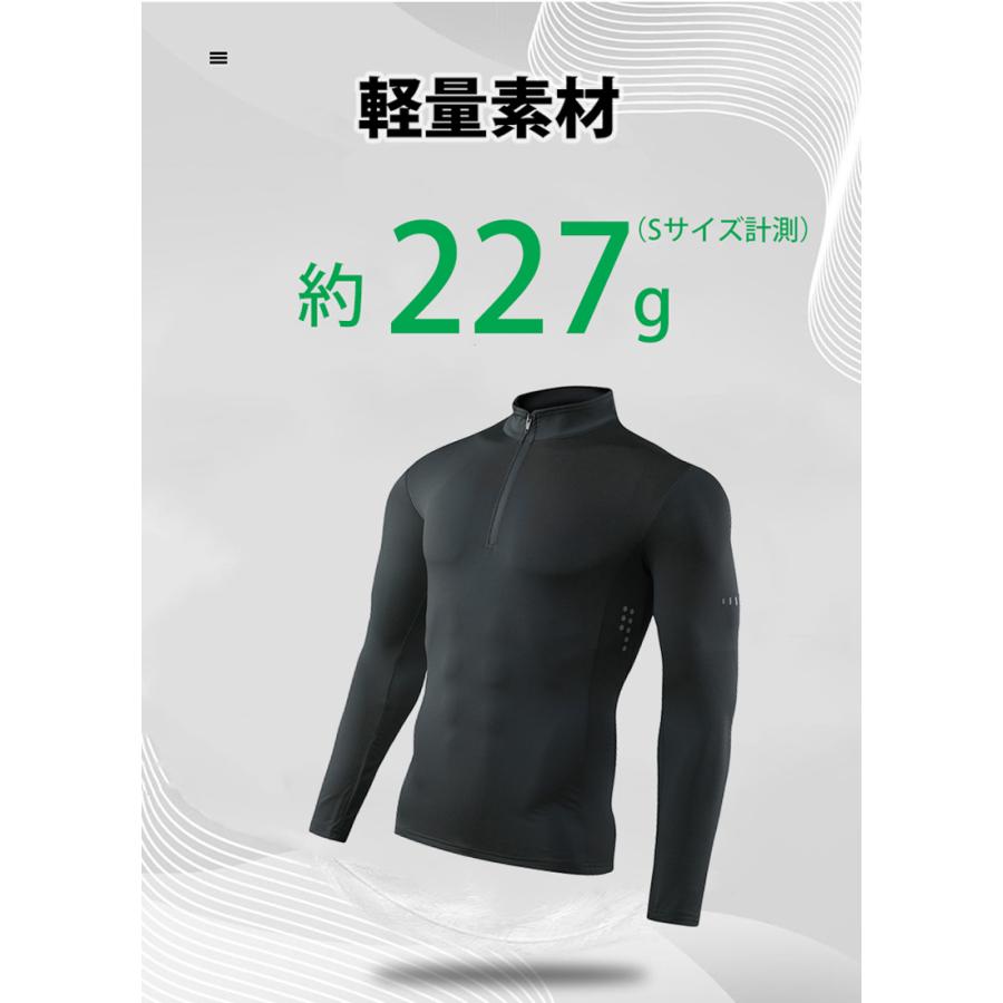 P37-5　ランニングウェア 裏起毛　保温　メンズ　レディース　クイックドライ　ハイネック長袖シャツ　tシャツ　 アウトドア スポーツ　ロングTシャツ　男女兼用 |  | 06