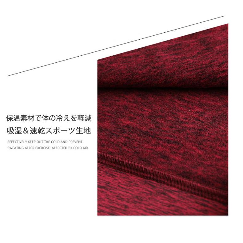 ランニングウェア 裏起毛　保温　メンズ　クイックドライ　フード付き　パーカー長袖シャツ　 アウトドア スポーツウエア　ロングTシャツ |  | 16