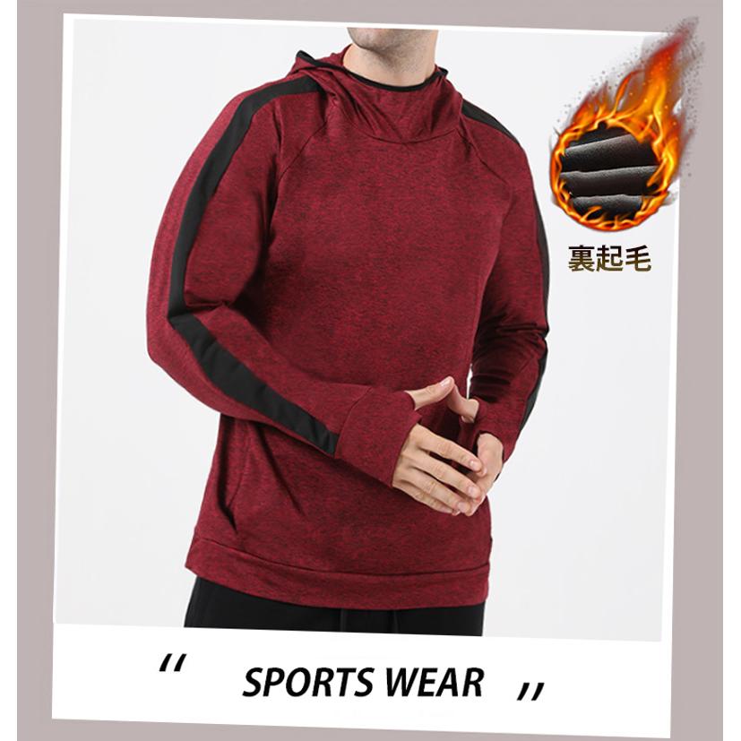 ランニングウェア 裏起毛　保温　メンズ　クイックドライ　フード付き　パーカー長袖シャツ　 アウトドア スポーツウエア　ロングTシャツ |  | 02