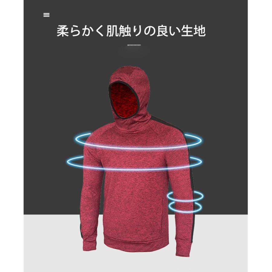 ランニングウェア 裏起毛　保温　メンズ　クイックドライ　フード付き　パーカー長袖シャツ　 アウトドア スポーツウエア　ロングTシャツ |  | 04