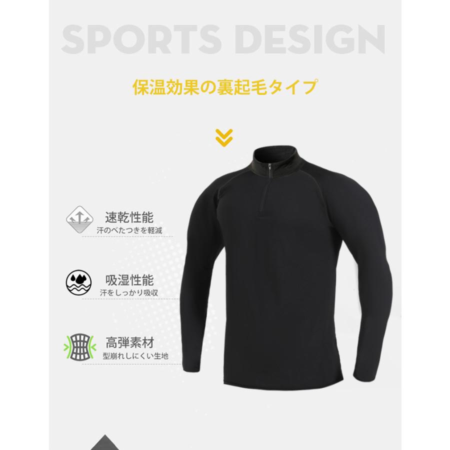 長袖　トレーニングウェア dmmvjb56_006.jpg