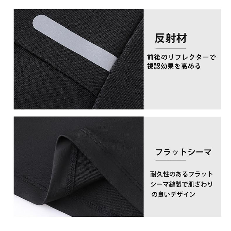 ランニングジャージ　61183　スポーツウェア　メンズウエア　トレーニングウェア　ジム　クイックドライ　長袖シャツ　軽量　ランニングウェア 　高弾力 |  | 18