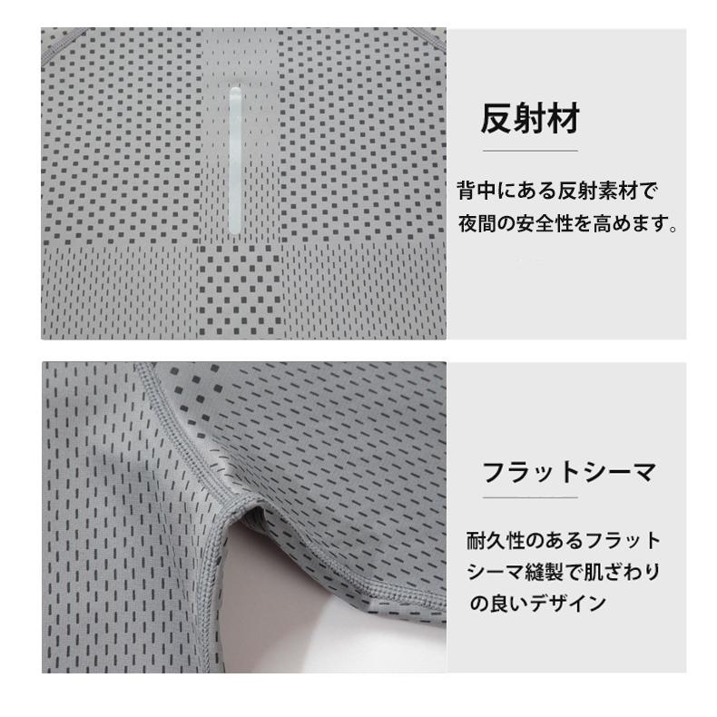 ランニングウェア フード付き　裏起毛　保温　暖かい　メンズ　クイックドライ　パーカー長袖シャツ　tシャツ　 アウトドア スポーツ　ロングTシャツ |  | 11