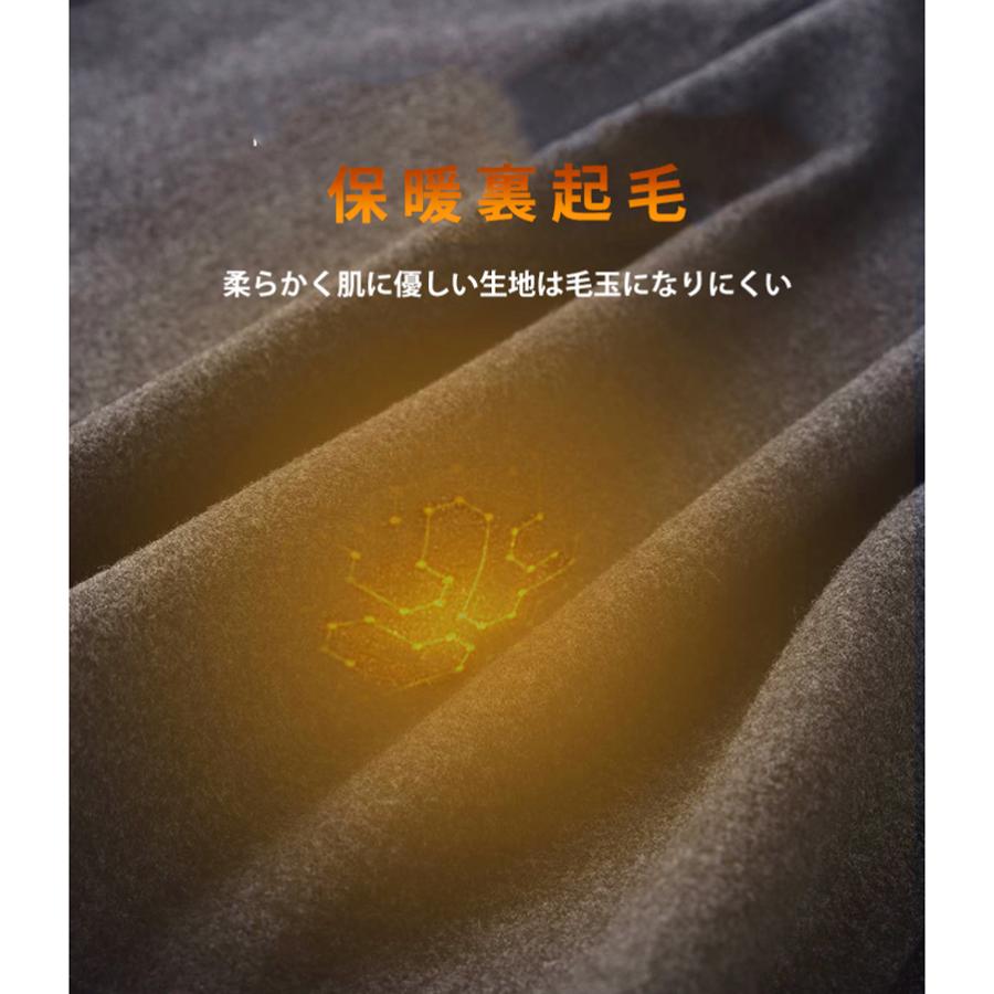 ランニングウェア フード付き　裏起毛　保温　暖かい　メンズ　クイックドライ　パーカー長袖シャツ　tシャツ　 アウトドア スポーツ　ロングTシャツ |  | 08