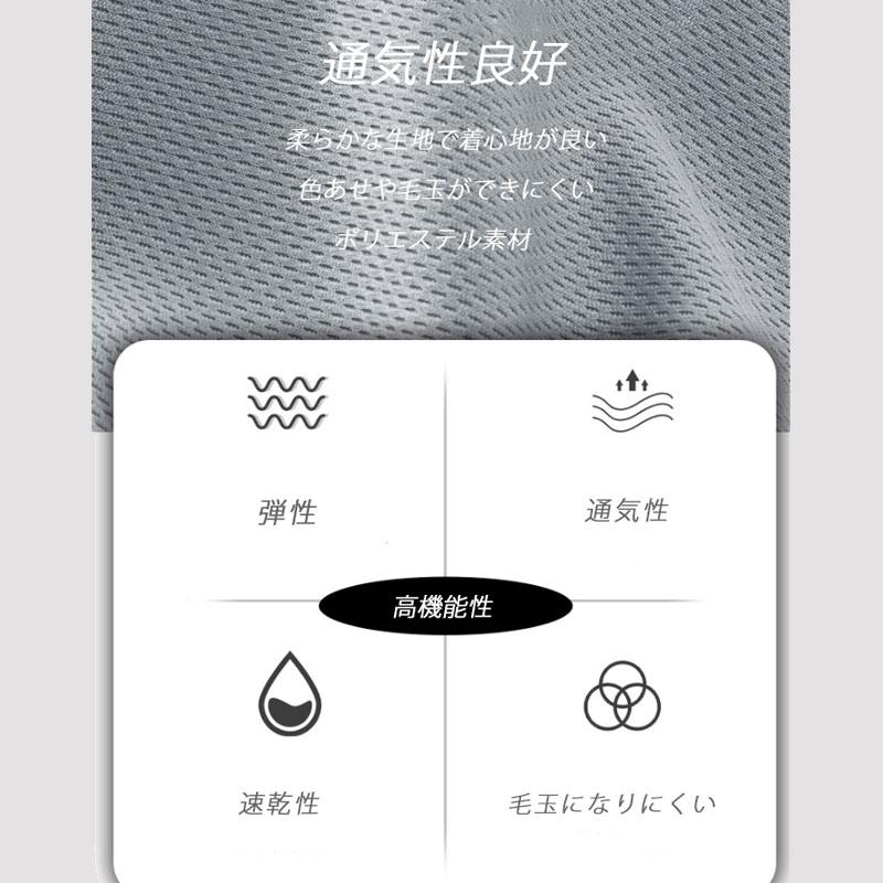 I字型タンクトップ　スポーツ　ノースリーブ　メンズ　ランニング　ヨガ　フィットネス　 半袖　速乾性　吸汗素材 マラソン　ウォーキング　陸上 |  | 04