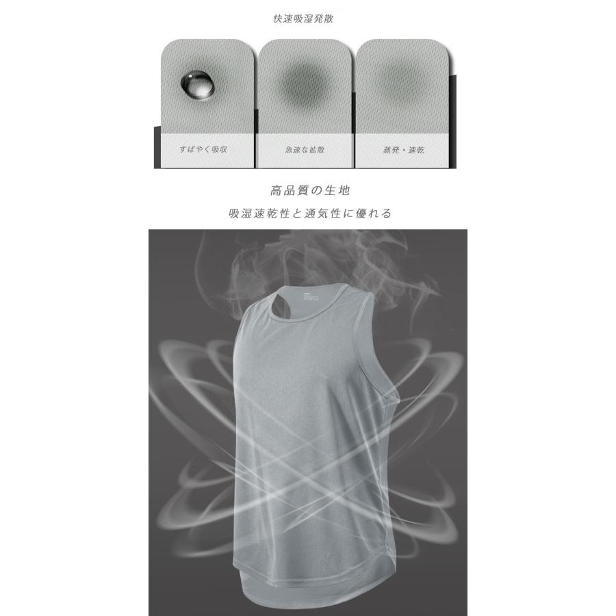 I字型タンクトップ　スポーツ　ノースリーブ　メンズ　ランニング　ヨガ　フィットネス　 半袖　速乾性　吸汗素材 マラソン　ウォーキング　陸上 |  | 05