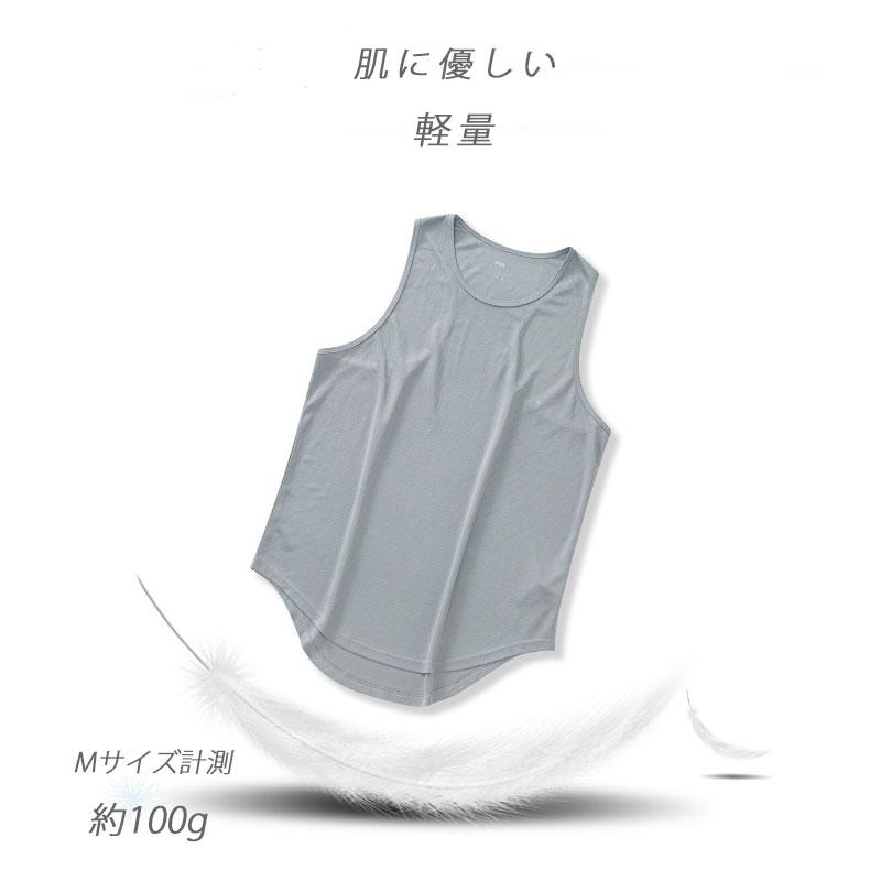 SOAR 　ソアー　ランニング　タンクトップ　ノースリーブ SOAR ソアー ランニング タンクトップ ノースリーブ Amazon