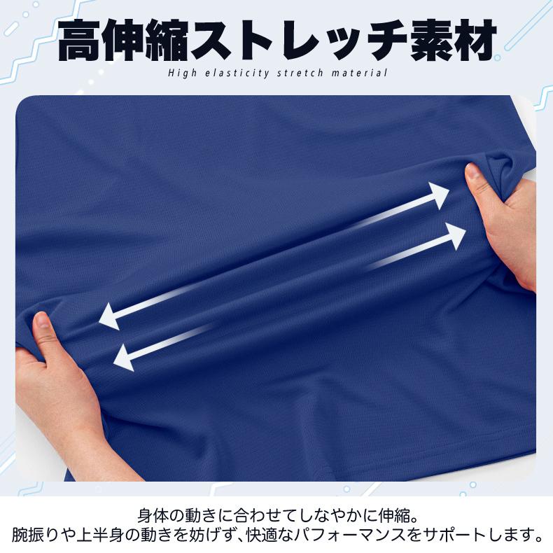 I字型タンクトップ メッシュランシャツ 23106 スポーツ　ノースリーブ　メンズ　ランニング　ヨガ　フィットネス ジム 半袖　速乾性　吸汗素材 |  | 07