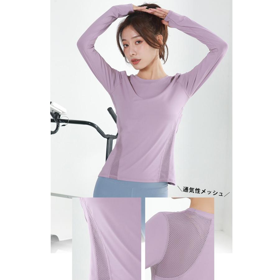 ロングTシャツ　長袖　ランニングウェア レディース 　スポーツウェア 高弾力　ヨガ　ランニング　速乾性　吸水速乾シャツ マラソン　ウォーキング　陸上 |  | 03