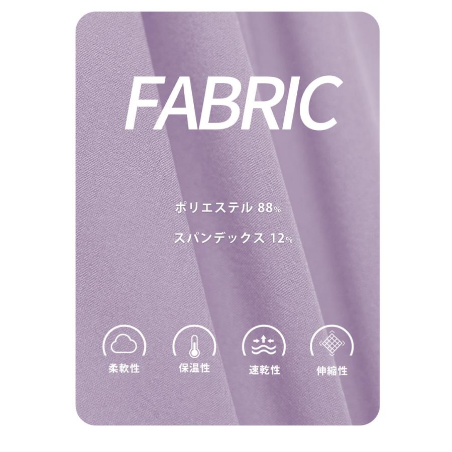 ロングTシャツ　長袖　ランニングウェア レディース 　スポーツウェア 高弾力　ヨガ　ランニング　速乾性　吸水速乾シャツ マラソン　ウォーキング　陸上 |  | 07