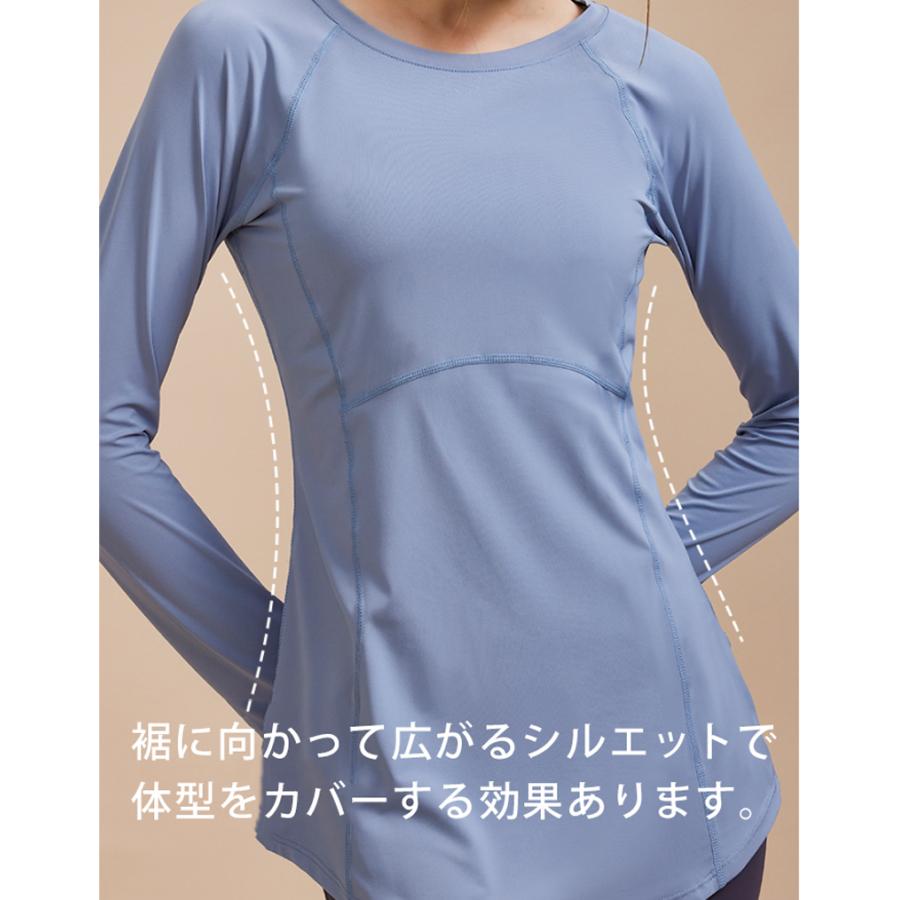 sportl'sbegin スポーツウェア　クイックドライ　シンプル　Tシャツ　レディース 長袖　 高弾力　ヨガ　ランニング　速乾性　吸水速乾シャツ |  | 11