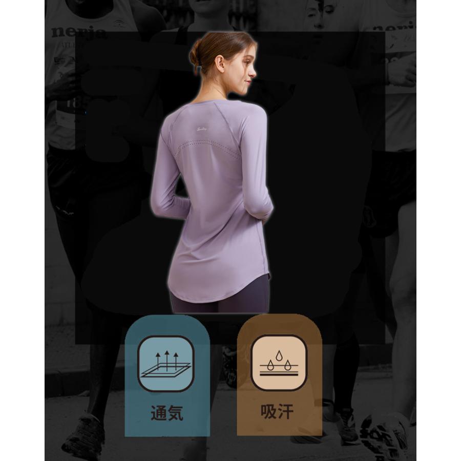 sportl'sbegin スポーツウェア　クイックドライ　シンプル　Tシャツ　レディース 長袖　 高弾力　ヨガ　ランニング　速乾性　吸水速乾シャツ |  | 04