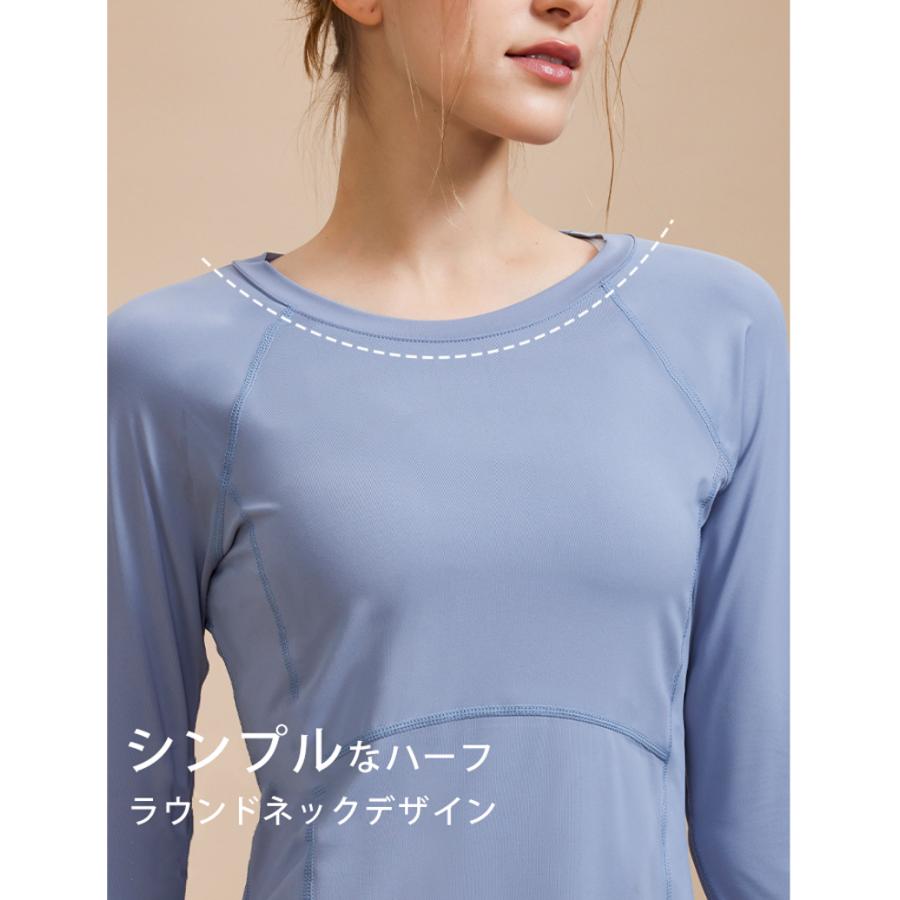 sportl'sbegin スポーツウェア　クイックドライ　シンプル　Tシャツ　レディース 長袖　 高弾力　ヨガ　ランニング　速乾性　吸水速乾シャツ |  | 09