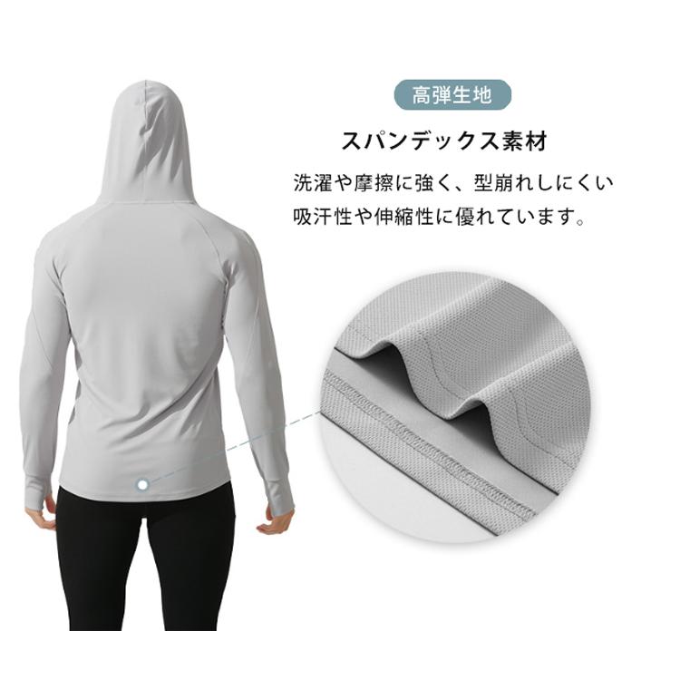 ランニングウェア　 メッシュパーカー　メンズウエアー スポーツウェア　速乾　通気性　クイックドライ　長袖シャツ　tシャツ　 ジム　ヨガ　おしゃれ |  | 11