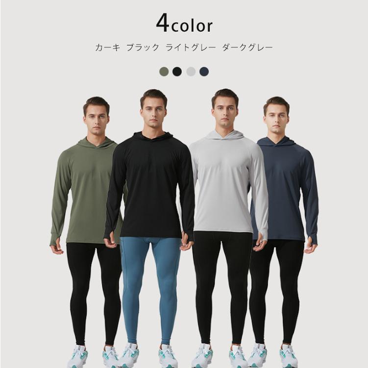 ランニングウェア　 メッシュパーカー　メンズウエアー スポーツウェア　速乾　通気性　クイックドライ　長袖シャツ　tシャツ　 ジム　ヨガ　おしゃれ |  | 01
