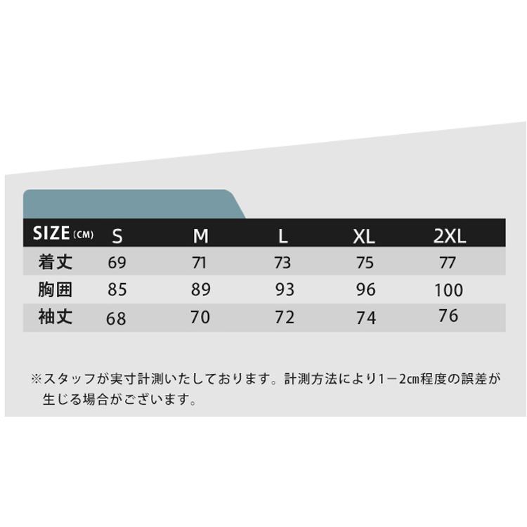 ランニングウェア　 メッシュパーカー　メンズウエアー スポーツウェア　速乾　通気性　クイックドライ　長袖シャツ　tシャツ　 ジム　ヨガ　おしゃれ |  | 02