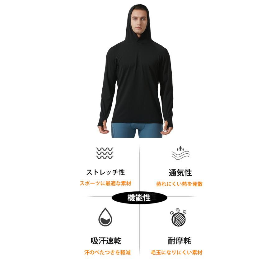 ランニングウェア　 メッシュパーカー　メンズウエアー スポーツウェア　速乾　通気性　クイックドライ　長袖シャツ　tシャツ　 ジム　ヨガ　おしゃれ |  | 03