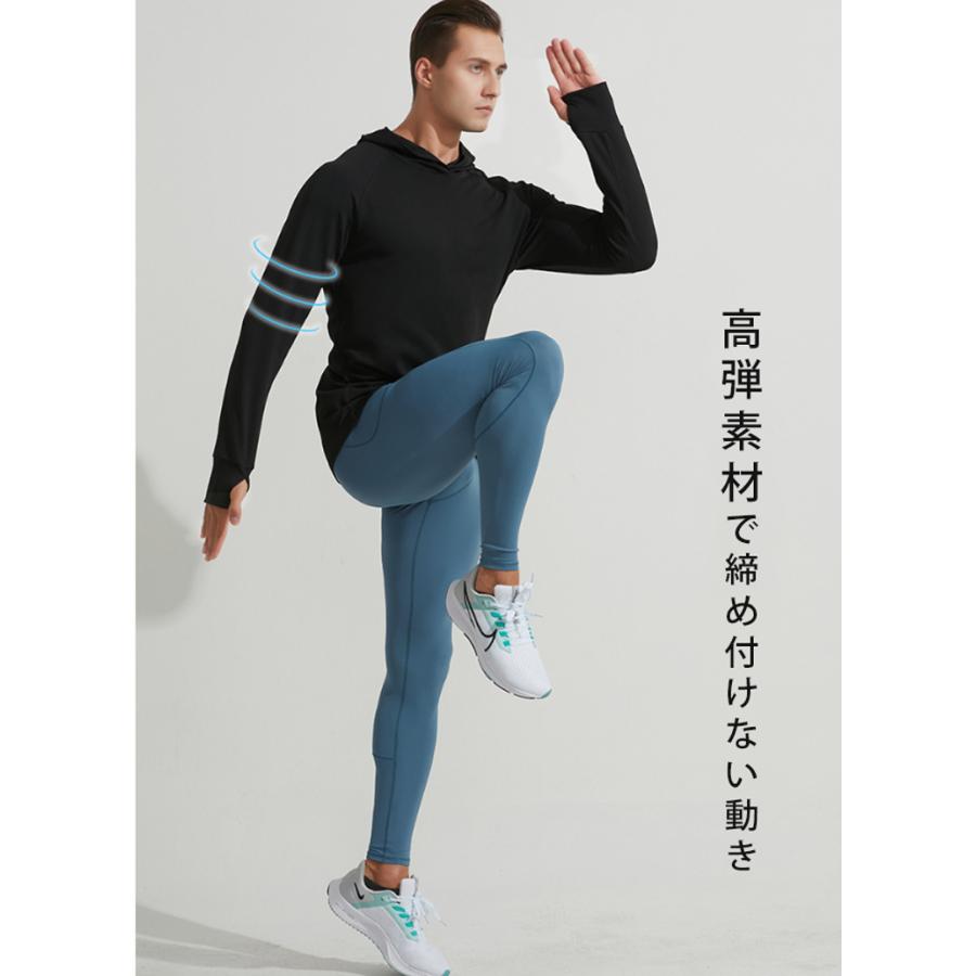 ランニングウェア　 メッシュパーカー　メンズウエアー スポーツウェア　速乾　通気性　クイックドライ　長袖シャツ　tシャツ　 ジム　ヨガ　おしゃれ |  | 04