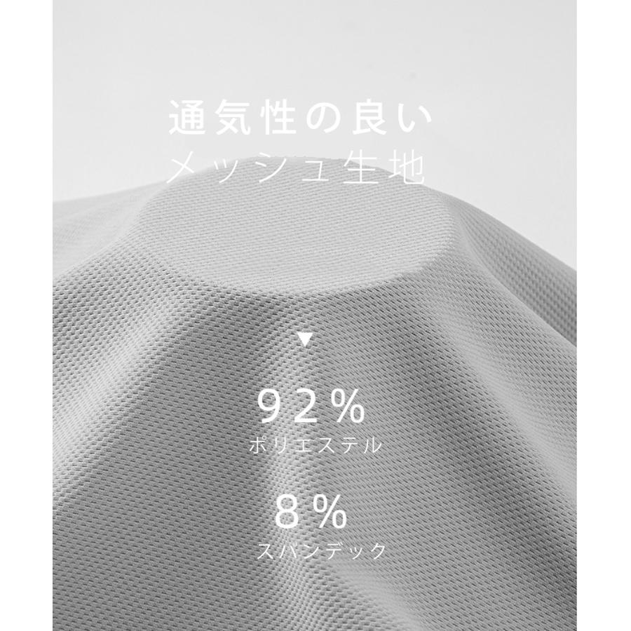 ランニングウェア　 メッシュパーカー　メンズウエアー スポーツウェア　速乾　通気性　クイックドライ　長袖シャツ　tシャツ　 ジム　ヨガ　おしゃれ |  | 05