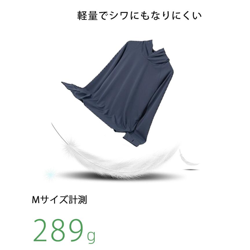 ランニングウェア　 メッシュパーカー　メンズウエアー スポーツウェア　速乾　通気性　クイックドライ　長袖シャツ　tシャツ　 ジム　ヨガ　おしゃれ |  | 07