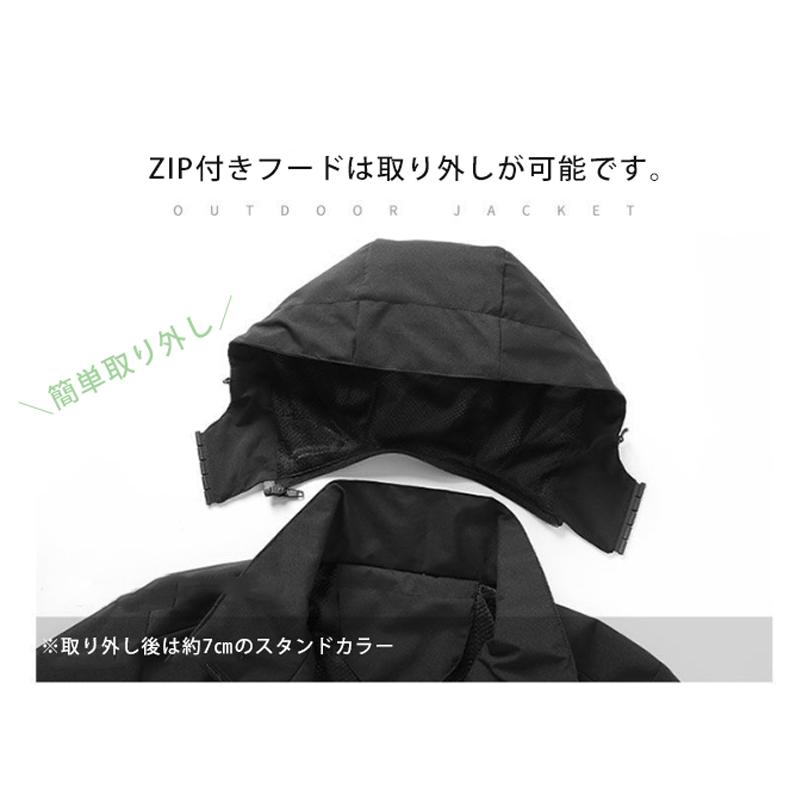スポーツウェア  撥水ジャケット  アウトドア 長袖 ジップパーカー ウォーキング メンズウエアー ウオーキング　クイックドライ　長袖シャツ　通気性　 |  | 12