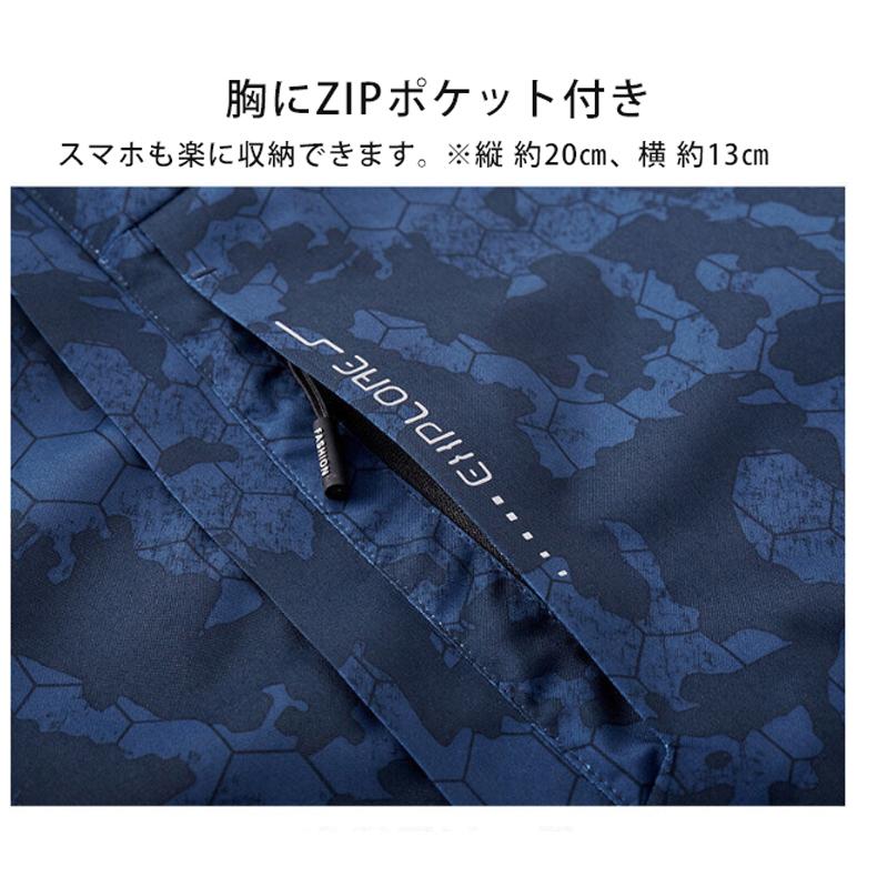 スポーツウェア  撥水ジャケット  アウトドア 長袖 ジップパーカー ウォーキング メンズウエアー ウオーキング　クイックドライ　長袖シャツ　通気性　 |  | 13