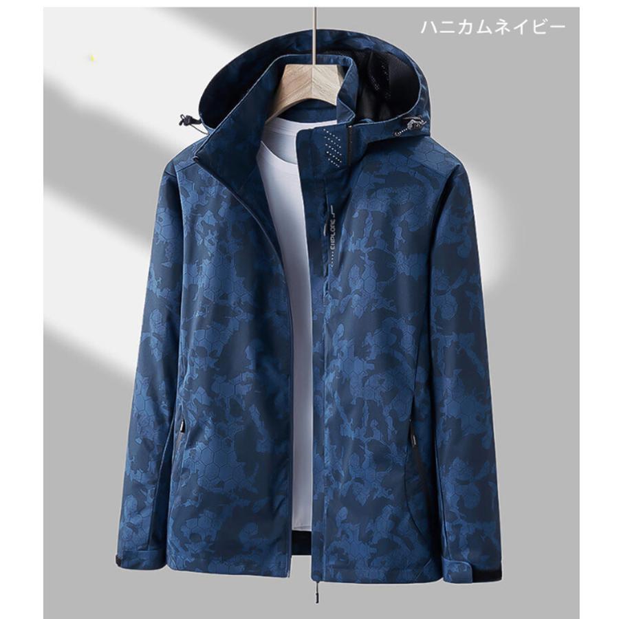 スポーツウェア  撥水ジャケット  アウトドア 長袖 ジップパーカー ウォーキング メンズウエアー ウオーキング　クイックドライ　長袖シャツ　通気性　 |  | 19