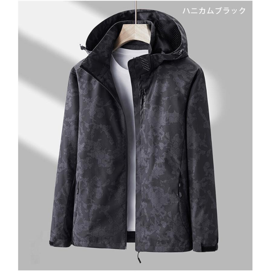 スポーツウェア  撥水ジャケット  アウトドア 長袖 ジップパーカー ウォーキング メンズウエアー ウオーキング　クイックドライ　長袖シャツ　通気性　 |  | 20