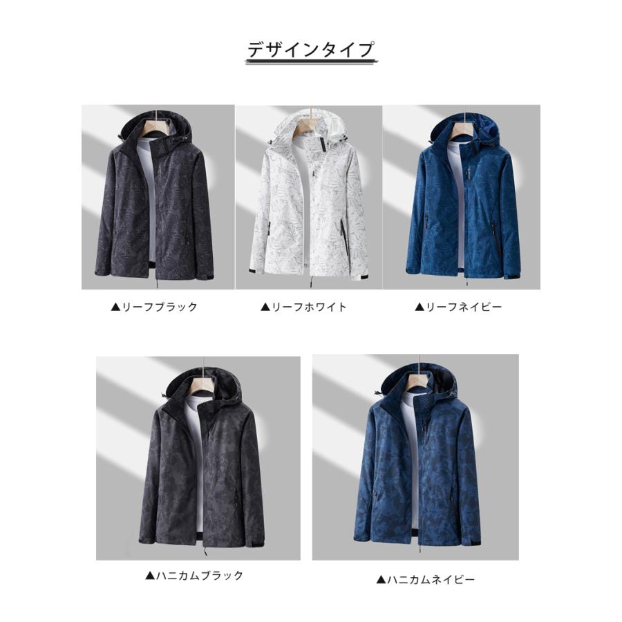 スポーツウェア  撥水ジャケット  アウトドア 長袖 ジップパーカー ウォーキング メンズウエアー ウオーキング　クイックドライ　長袖シャツ　通気性　 |  | 02