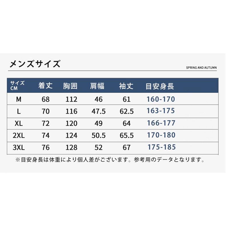 スポーツウェア  撥水ジャケット  アウトドア 長袖 ジップパーカー ウォーキング メンズウエアー ウオーキング　クイックドライ　長袖シャツ　通気性　 |  | 04