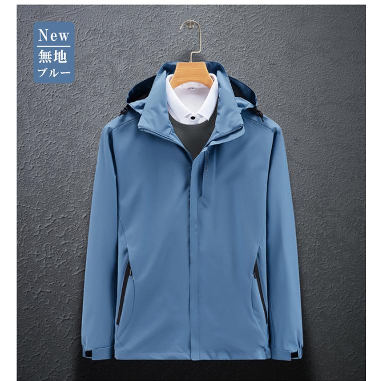 スポーツウェア  撥水ジャケット  アウトドア 長袖 ジップパーカー ウォーキング メンズウエアー ウオーキング　クイックドライ　長袖シャツ　通気性　 |  | 03