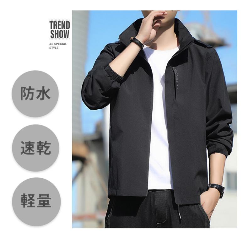 スポーツウェア  撥水ジャケット  アウトドア 長袖 ジップパーカー ウォーキング メンズウエアー ウオーキング　クイックドライ　長袖シャツ　通気性　 |  | 05