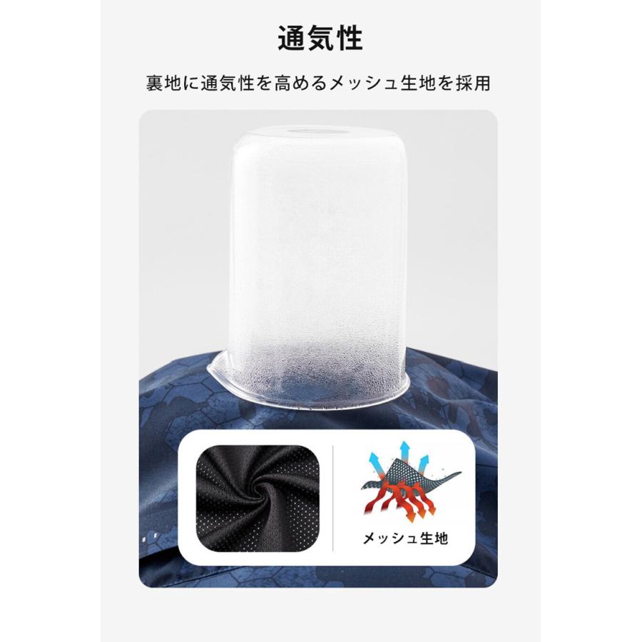 スポーツウェア  撥水ジャケット  アウトドア 長袖 ジップパーカー ウォーキング メンズウエアー ウオーキング　クイックドライ　長袖シャツ　通気性　 |  | 09