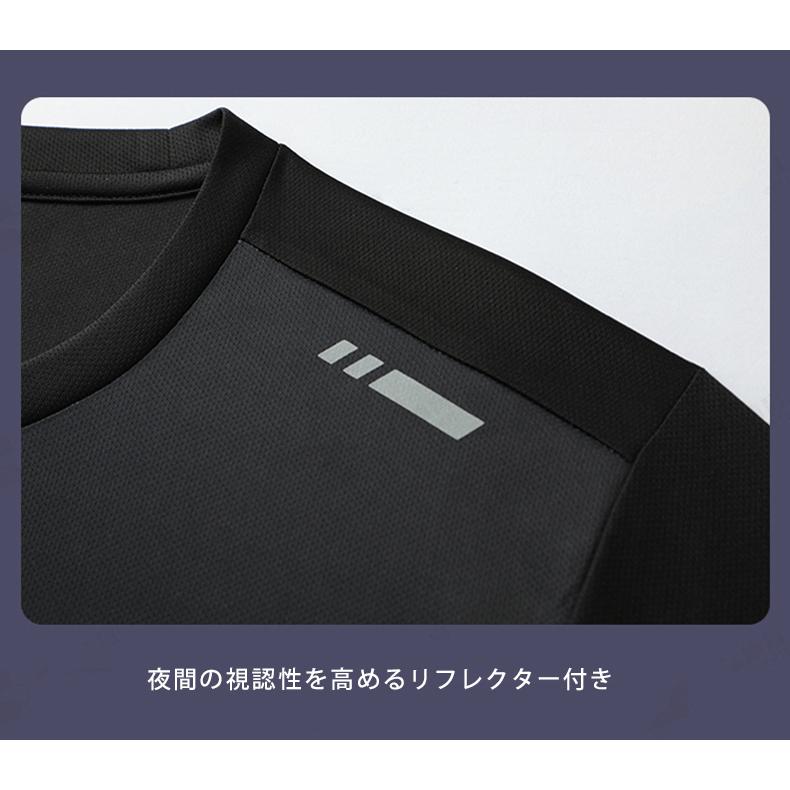 ランニングウェア メンズ 上下 夏 半袖Tシャツ 短パン ハーフ ランニングウェア メンズ 上下 夏 半袖Tシャツ 短パン ハーフ
