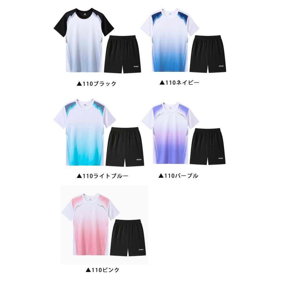 ランニングウェア メンズ 上下 夏　半袖Tシャツ　短パン　ハーフパンツセット　 スポーツウェア メンズ 　GYM　ジム　 半袖　夏用　軽量 |  | 05