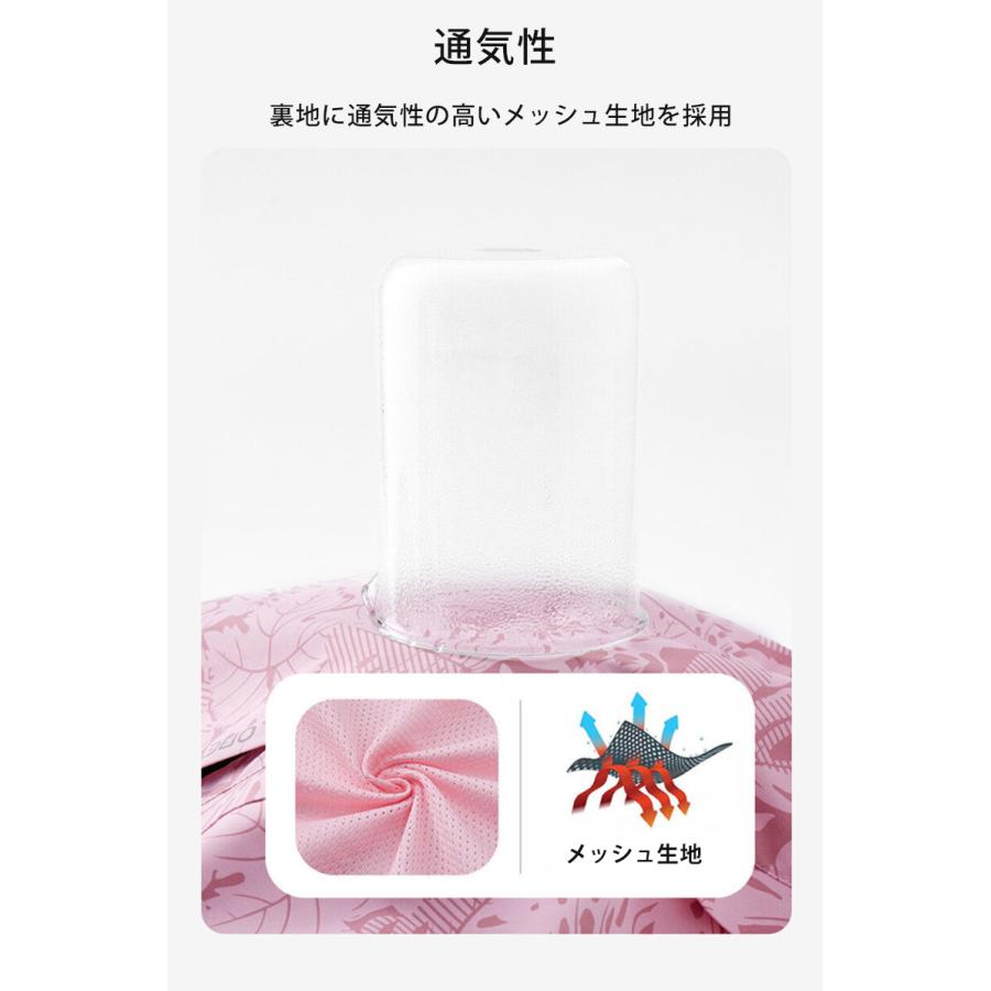 撥水ジャケット　長袖　ジップパーカー　ウォーキング　スポーツウェア レディースウエアー　ウオーキング　散歩用　クイックドライ　長袖シャツ　通気性 |  | 10