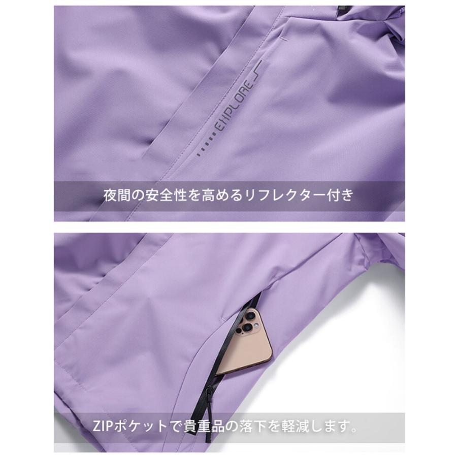 撥水ジャケット　長袖　ジップパーカー　ウォーキング　スポーツウェア レディースウエアー　ウオーキング　散歩用　クイックドライ　長袖シャツ　通気性 |  | 16