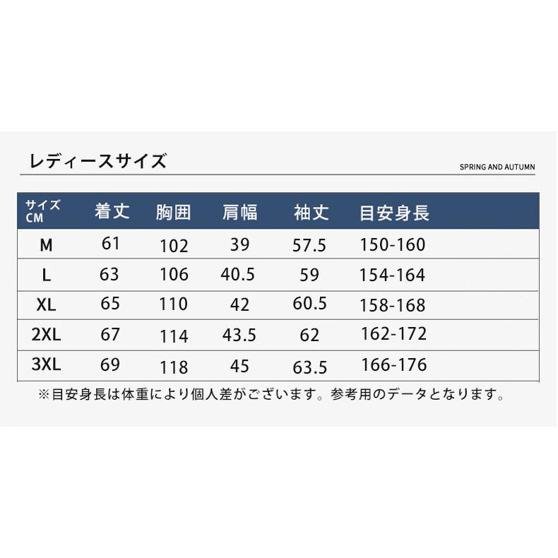 撥水ジャケット　長袖　ジップパーカー　ウォーキング　スポーツウェア レディースウエアー　ウオーキング　散歩用　クイックドライ　長袖シャツ　通気性 |  | 04