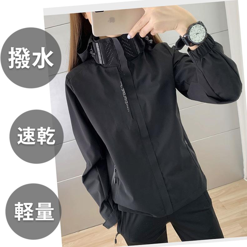 撥水ジャケット　長袖　ジップパーカー　ウォーキング　スポーツウェア レディースウエアー　ウオーキング　散歩用　クイックドライ　長袖シャツ　通気性 |  | 05