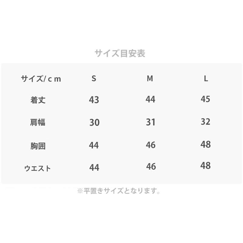 カモフラデザイン　レディース  タンクトップヨガ　ランニング　速乾性   メッシュ　レディース 半袖 ジム　スポーツ |  | 06